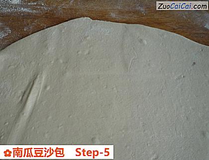 南瓜豆沙包做法第五步骤