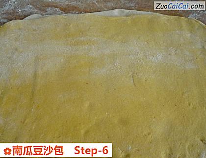 南瓜豆沙包做法第六步骤