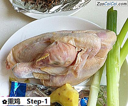 熏鸡做法第一步骤