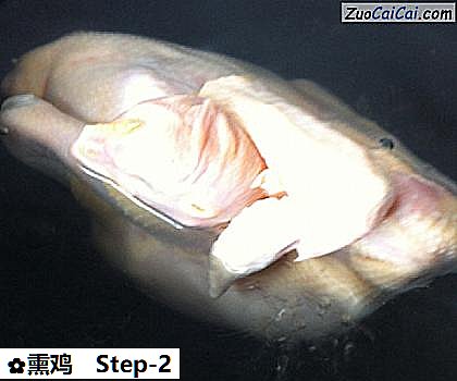 熏鸡做法第二步骤