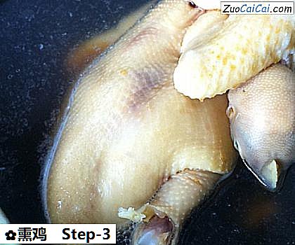 熏鸡做法第三步骤
