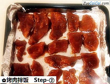 烤肉拌饭做法第二步骤