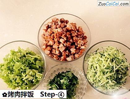 烤肉拌饭做法第四步骤