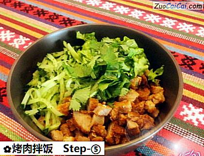 烤肉拌饭做法第五步骤