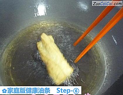 家庭版健康油条做法第六步骤