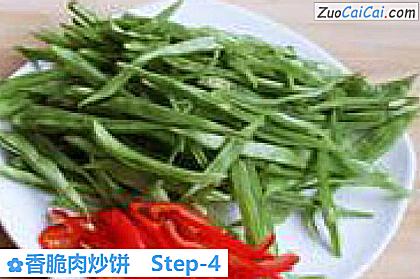 香脆肉炒饼做法第四步骤