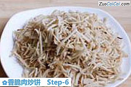 香脆肉炒饼做法第六步骤