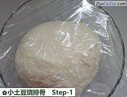 小土豆烧排骨做法第一步骤