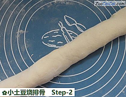 小土豆烧排骨做法第二步骤