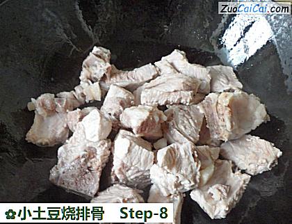 小土豆烧排骨做法第八步骤