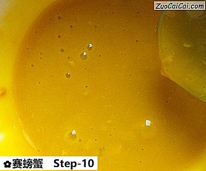 赛螃蟹做法第十步骤