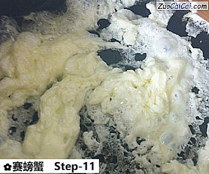 赛螃蟹做法第十一步骤