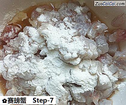 赛螃蟹做法第七步骤