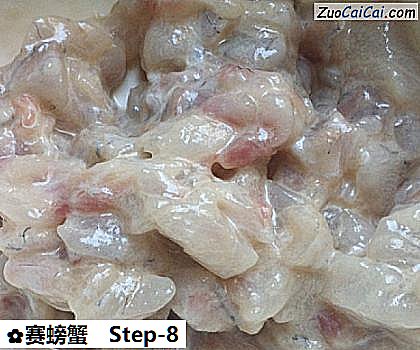 赛螃蟹做法第八步骤
