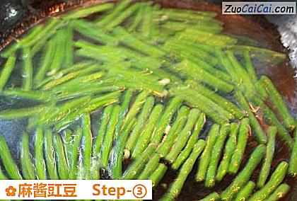 麻酱豇豆做法第三步骤
