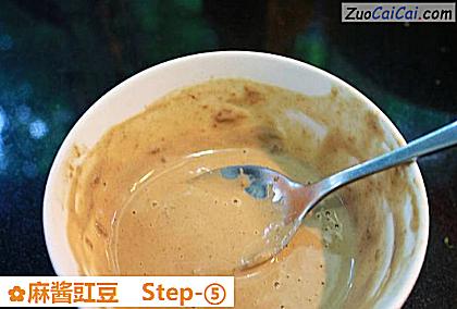 麻酱豇豆做法第五步骤