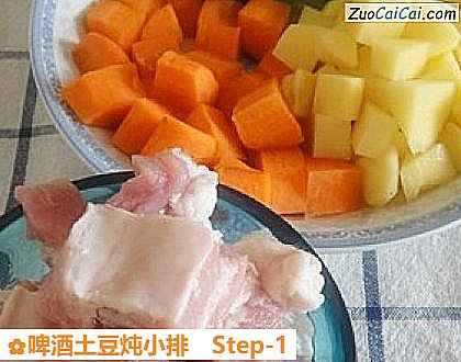 啤酒土豆炖小排做法第一步骤