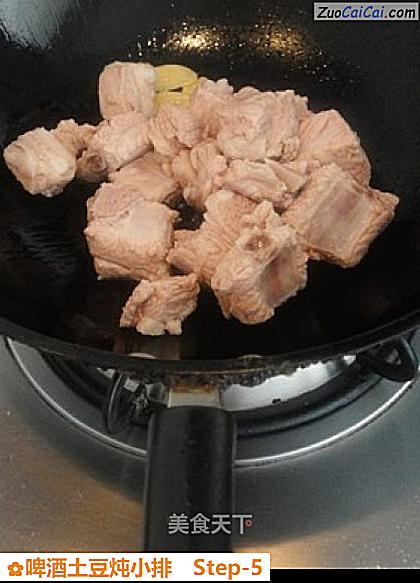 啤酒土豆炖小排做法第五步骤