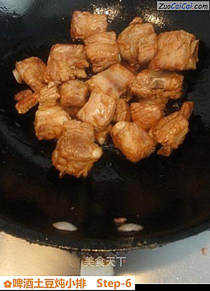 啤酒土豆炖小排做法第六步骤