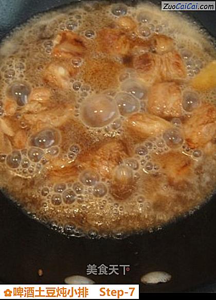 啤酒土豆炖小排做法第七步骤