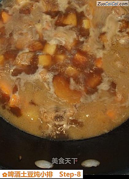 啤酒土豆炖小排做法第八步骤