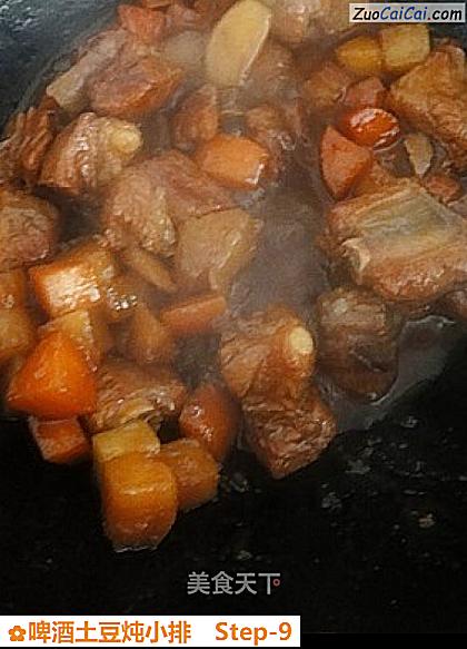 啤酒土豆炖小排做法第九步骤