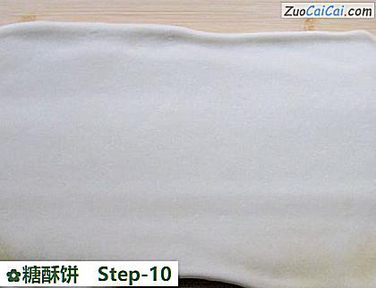 糖酥饼做法第十步骤