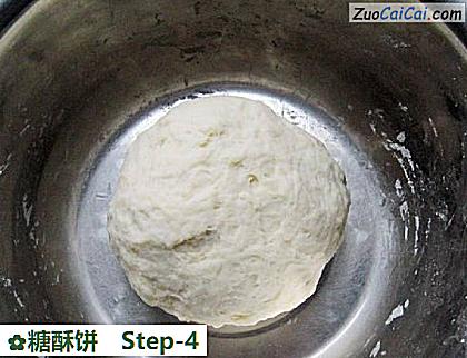 糖酥饼做法第四步骤