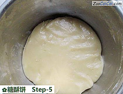 糖酥饼做法第五步骤