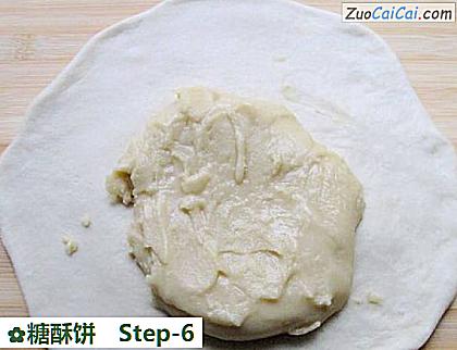 糖酥饼做法第六步骤