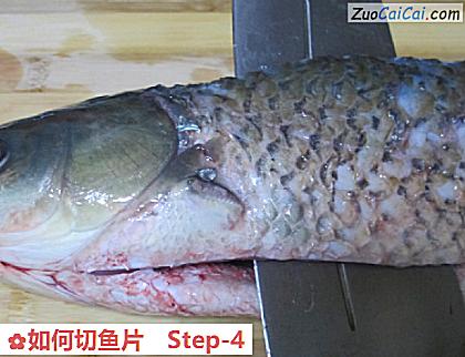 如何切鱼片做法第四步骤