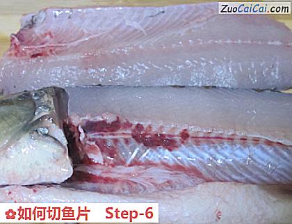 如何切鱼片做法第六步骤