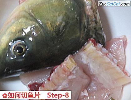 如何切鱼片做法第八步骤