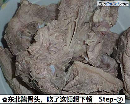 东北酱骨头做法第二步骤