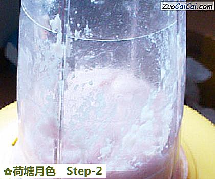 荷塘月色做法第二步骤