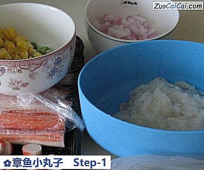 章鱼小丸子做法第一步骤