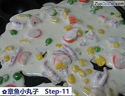 章鱼小丸子做法第十一步骤