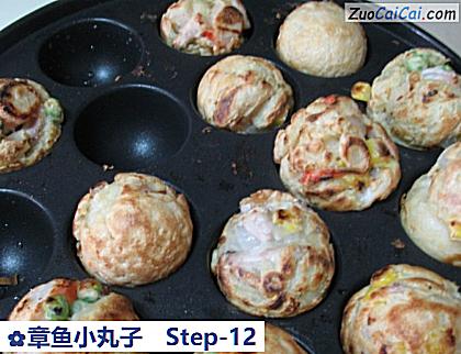 章鱼小丸子做法第十二步骤