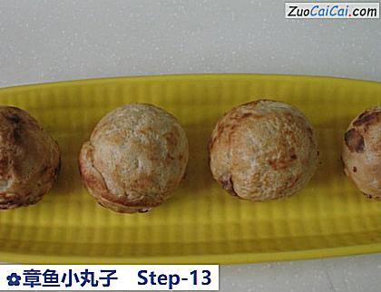 章鱼小丸子做法第十三步骤