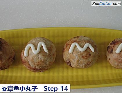 章鱼小丸子做法第十四步骤