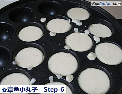 章鱼小丸子做法第六步骤