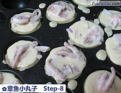 章鱼小丸子做法第八步骤