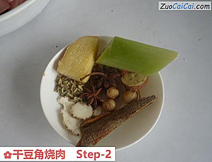 干豆角烧肉做法第二步骤