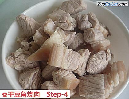 干豆角烧肉做法第四步骤
