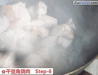 干豆角烧肉做法第六步骤
