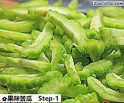果味苦瓜做法第一步骤