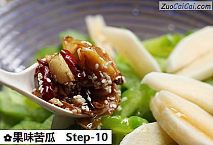 果味苦瓜做法第十步骤
