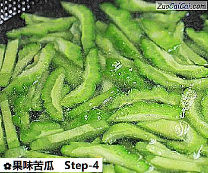 果味苦瓜做法第四步骤