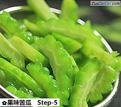 果味苦瓜做法第五步骤