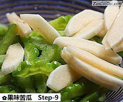 果味苦瓜做法第九步骤
